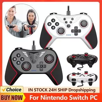 2-метровый USB-проводной игровой контроллер для игровой консоли Nintendo Switch, проводной геймпад для ПК с вибрацией, скорострельный геймпад, джойстик белый