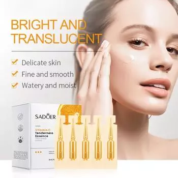 2 мл*20 флаконов Эссенция витамина С, глубоко увлажняет кожу, отбеливает и борется со старением, восполняет запасы воды и питает sleeping mask