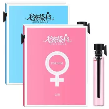 Духи с феромонами мужские и женские 2 мл Male