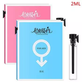 Мужские и женские духи с феромонами. 2 мл Female