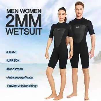 2 мм неопреновый женский мужской гидрокостюм с коротким рукавом для плавания, гидрокостюм XS-3XL S зелёный