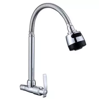 2 Modes Wall-Mounted Water Faucet Single-Tube Cold Kitchen Sink Faucet Folding Faucet Home