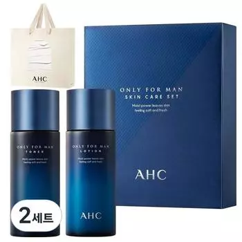 2 набора AHC Only Skin Care + набор для покупок, 2 набора, набор популярной корейской косметики
