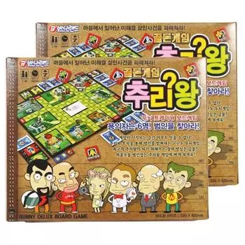 2 настольные игры Gold Game Mystery King, 2–4 игрока в возрасте от 7 лет и старше.