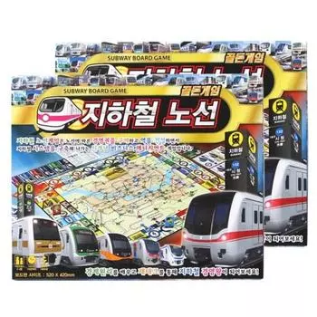 2 настольные игры в метро Gold Game, настольная игра для представителей Кореи