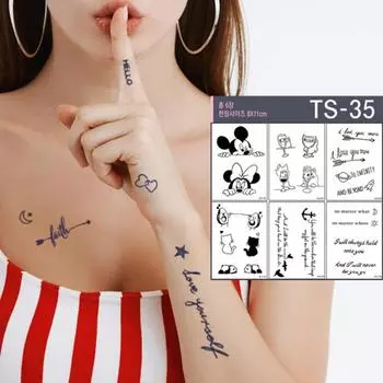 2-недельная наклейка-татуировка, невидимая, долговечная полуперманентная наклейка-татуировка хной, 1 шт., TS-35