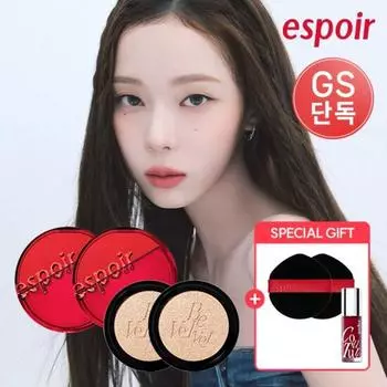 2 оригинальные небархатные подушки + 2 сменных наполнителя + 2 пуховика, цветные: Новый класс №. 5 Тан_611123869