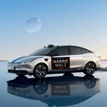 2 Pack 2024 President Vice President Car Truck Fridge Decal Bumper One Size