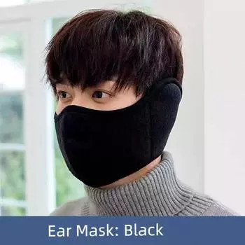 [2 Pack] Cycling Mask Wind-Proof and Cold Protection Handy Gadget Autumn and Winter Heattech Full Face Female Hat Male Mask Ear Protection Heattech mask Black 2 pack Adjustable