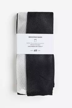 2-pack mesh laundry bags