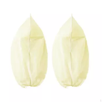 2 Pack of Frost Covers for Plants, Reusable Cloth Winter Conditions 60cmx80cm