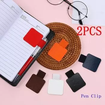 2 Pack Self-Adhesive Convenient Leather Pen Clip Pencil Elastic Ring for Notebook Diary Clipboard Pen Holder Random Color