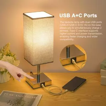 2 Packs Fabric Bedside Table Lamp Nightstand Lamp with Warm White LED Bulb Desk Light US Plug серый/серебряный