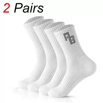 2 Pairs Men AB Letter Mid Tube Socks Fashionable Versatile Solid Color Towel Bottom Soft Comfortable Breathable Casual Socks One Size