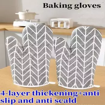 2 pairs of insulated gloves, heat-resistant kitchen and oven gloves, heat-resistant microwave gloves