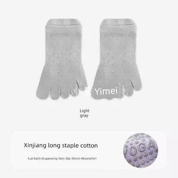 2 Pairs of Light Diamond Five-Finger Yoga Socks Short Tube Non-Slip Summer Sweat-Absorbent Pilates Professional Women Sports Fitness Light gray -2 pairs