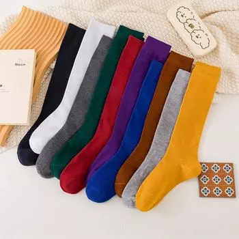 2 пары спортивных компрессионных носков с однотонными узорами для компрессионного бега и похудения EU38-44