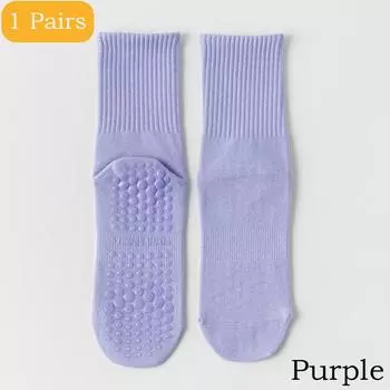 2 Pairs Yoga Socks Cotton Solid Color Mid-tube Professional Non-slip Silicone Indoor Fitness Socks Gym Floor Pilates Sport Socks