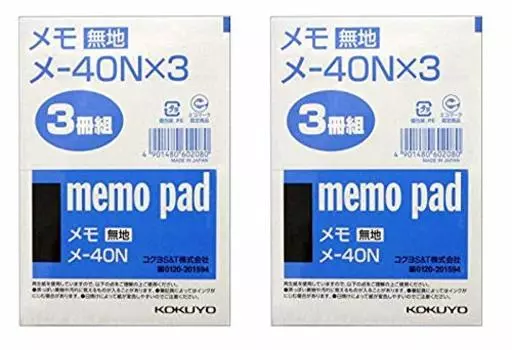 2 пакета книг KOKUYO Memo Pad Plain B7 76 листов [Содержит (6 всего)] Ме-40NX3