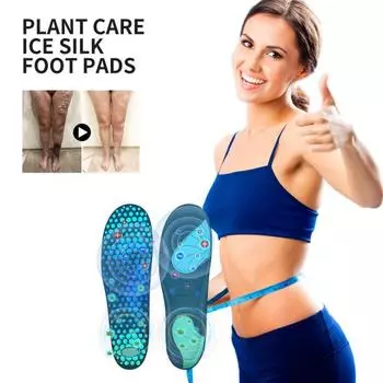 2 пары акупрессурных стелек, дышащие, ледяной шелк, обезболивающие, противоскользящие, амортизирующие вставки
