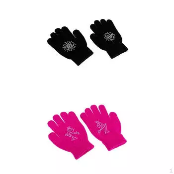 2 пары эластичных перчаток для катания на открытом воздухе