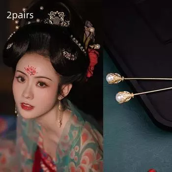 2 пары Древняя китайская заколка для волос Жемчуг Классическая заколка для волос династии Тан Кисточка Элегантный цветок Гребень для волос