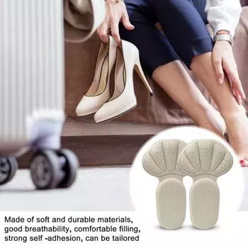 2 пары губчатых подушек для пятки, нескользящая, противоизносная, мягкая сетка, самоклеящиеся, облегчающие боль, ручки для пятки, подушечка для ухода за ногами, невидимая стелька для пятки, наклейки для