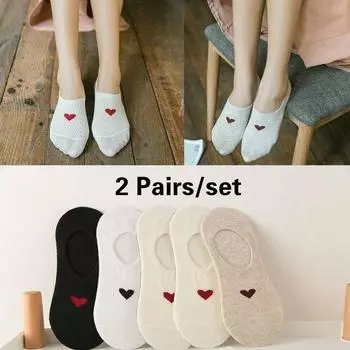2 пары/комплект симпатичных женских носков, летние носки с принтом в форме сердца, хлопковые невидимые нескользящие носки-лодочки с плоской подошвой, дышащие носки-лодочки чёрный