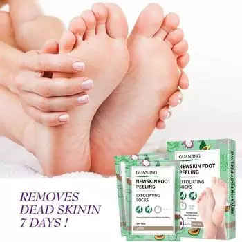 2 пары/коробка Растительная маска для ног увлажняет, осветляет, омолаживает и отшелушивает 2pairs/box