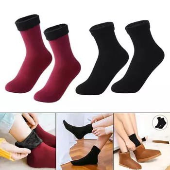 2 пары коротких термолыжных носков