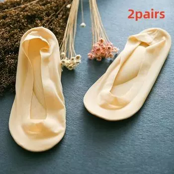 2 пары массажных 3D-носков для ног с гелевыми подушечками, летние носки, удобные невидимые носки для женщин 23cm-light nude