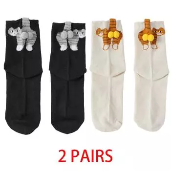 2 пары мягких дышащих абстрактных забавных милых носков средней длины с трехмерными кошачьими яйцами One size