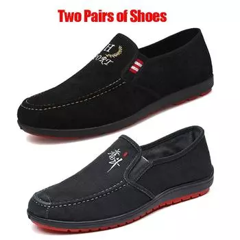 2 пары мужских мокасин, модные туфли для вождения в горошек, мужские кроссовки 44 чёрный