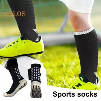 2 пары мужских спортивных носков, противоскользящие, силиконовые, средней длины, впитывающие пот, тонкие, высокоэластичные, для повседневной носки, для футбола, баскетбола, икр чёрный