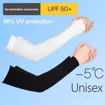 2 пары нарукавников с защитой от ультрафиолета, однотонные, высокоэластичные, супермягкие, дышащие, впитывающие пот, быстросохнущие нарукавники для занятий спортом на открытом воздухе B серый