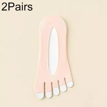 2 пары невидимых носков, летние, универсальные, дышащие, модные, ультратонкие, с неглубоким носком, лодочки розовый