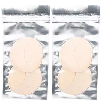 2 пары обуви на высоком каблуке, дышащая подушечка для передней части стопы, пластырь для снятия боли и стресса(Цвет кожи )