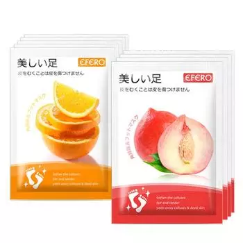 2 пары отшелушивающих масок для ног, пилинг пяток, отбеливающая маска для ног, отшелушивающая маска для ног, спа-носки, удаление омертвевшей кожи