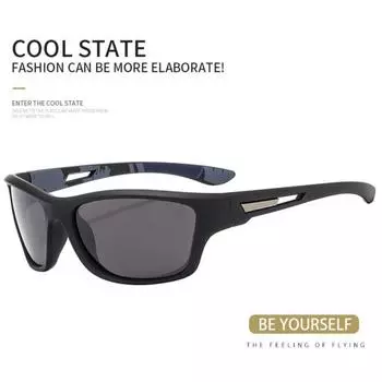 2 пары поляризованных солнцезащитных очков с защитой от ультрафиолета в стиле ретро, ветрозащитные линзы из поликарбоната, для дневного и ночного использования, блокируют солнечный свет, очки для отдыха на пляже, очки для активного отдыха A