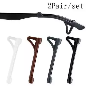 2 пары противоскользящих очков с большим дужком, очки, крючки для ушей, ручка для удержания чёрный