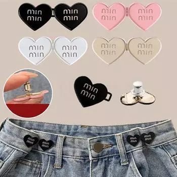 2 пары регулируемых фиксированных пуговиц для одежды, затягивающий пояс, маленькая талия, артефакт для женщин красный