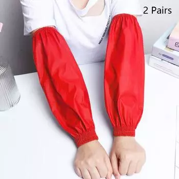 2 пары съемных нарукавников, водонепроницаемые чехлы для рук, нарукавники для дома