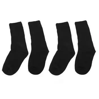2 пары широких носков, дышащие, эластичные, мягкие носки для мужчин, женщин, пожилых людей, черные S M