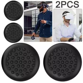 2 пары силиконовых колпачков для джойстиков контроллера Meta Quest 3(черный)