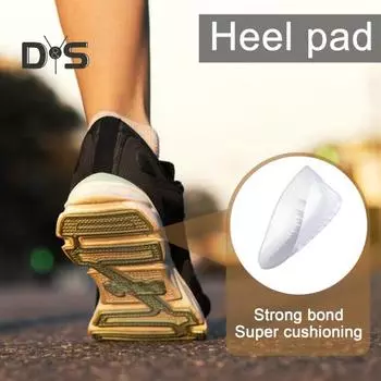 2 пары силиконовых пяточных чашек для подошвенного фасциита, гель для облегчения боли в пятках, защита для пяток, поддержка при боли в ногах, стельки для ахиллова тендинита белый