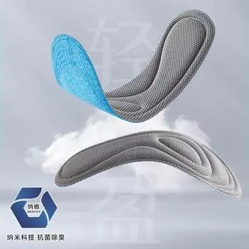 2 пары спортивных стельок с антибактериальными, устойчивыми к запаху, эластичными, амортизирующими, поглощающими пот, воздухопроницаемыми, ультрамягкие стельки для мужчин и женщин 35-36