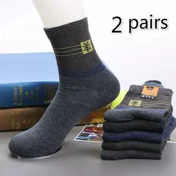 2 пары удобных повседневных зимних толстых шерстяных мужских и женских носков, мягкие домашние носки 2-pairs
