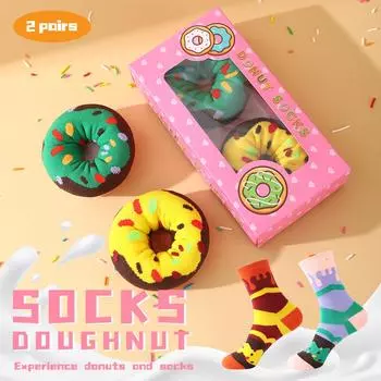 2 пары унисекс носков до середины икры в форме милого пончика, оригинальный и креативный забавный праздничный подарок. One Size