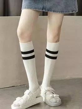 2 пары женских черно-белых полосатых носков до колена, модные классические носки с двойной перекладиной, удобные потопоглощающие повседневные носки One Size