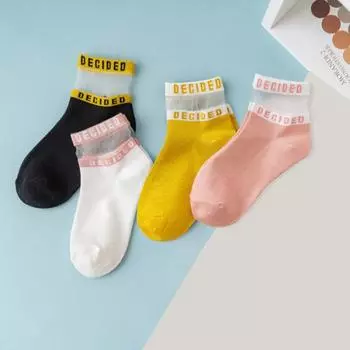 2 пары женских хлопковых дышащих сетчатых впитывающих пот летних носков до щиколотки с надписью чёрный